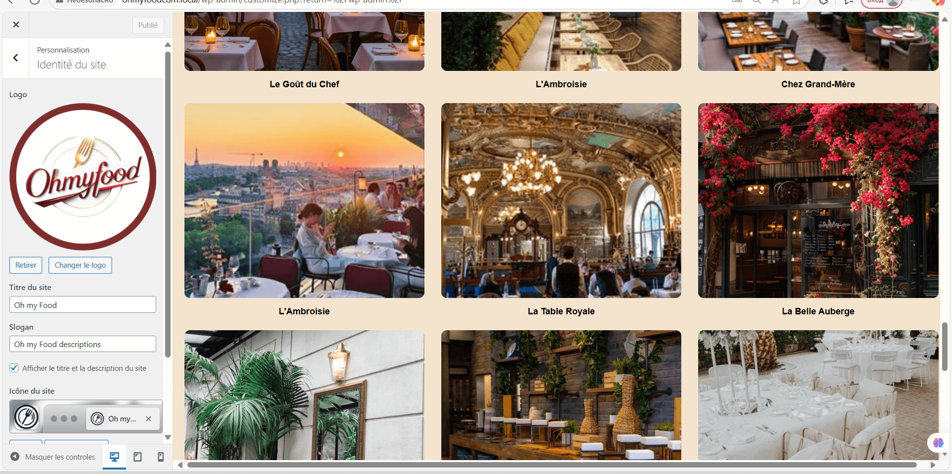 Page Restaurants